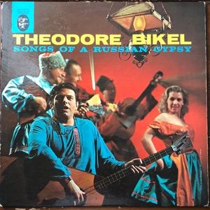 Theodore Bikel Songs Of A Russian Gypsy Vinyl Lp